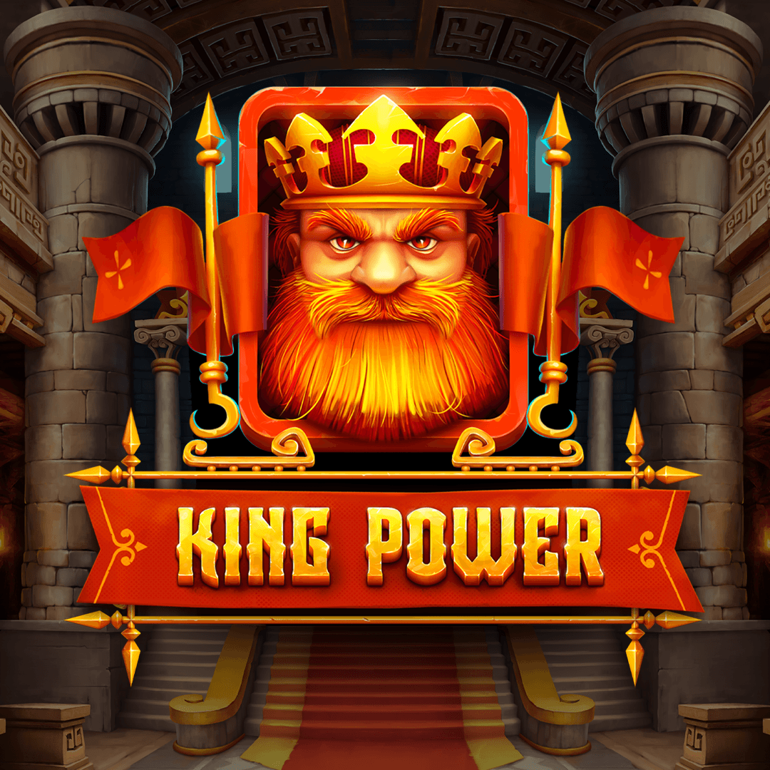 King Power Logo